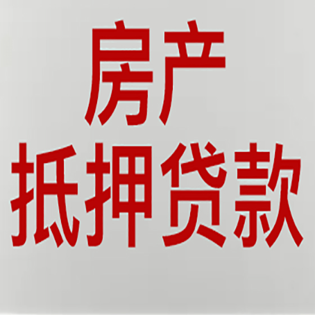 银州个人信用贷款的额度?