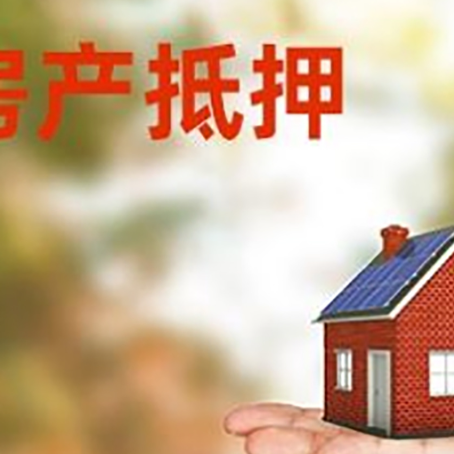 银州个人贷款的手续是什么?