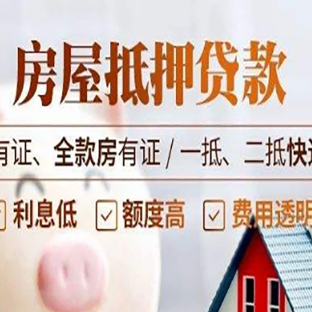 银州银行贷款的条件是什么?